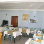 Hotel Minho Belo 2*