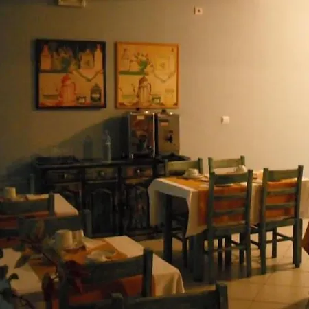Hotel Minho Belo