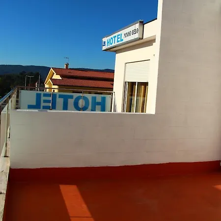 Hotel Minho Belo Vila Nova de Cerveira